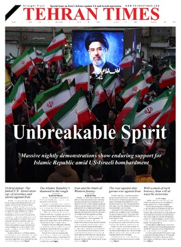 Iran-at-war.pdf - page 1