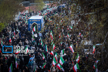 Massive public funeral