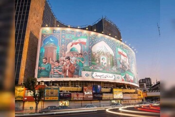 Tehran’s Valiasr Square