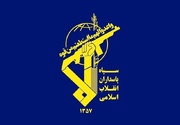 IRGC rejects allegations of attacks on Persian Gulf states during ceasefire