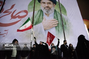 Ayatollah Seyed Mojtaba Khamenei