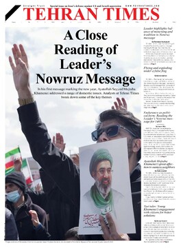 Iran-at-war-11.pdf - page 1