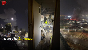 Iran Hits Dimona