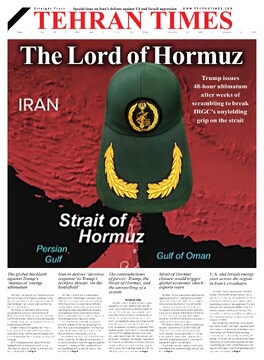 Iran-at-war-12.pdf - page 1