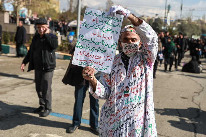 Eid al-Fitr prayers held at Tehran’s Mosalla