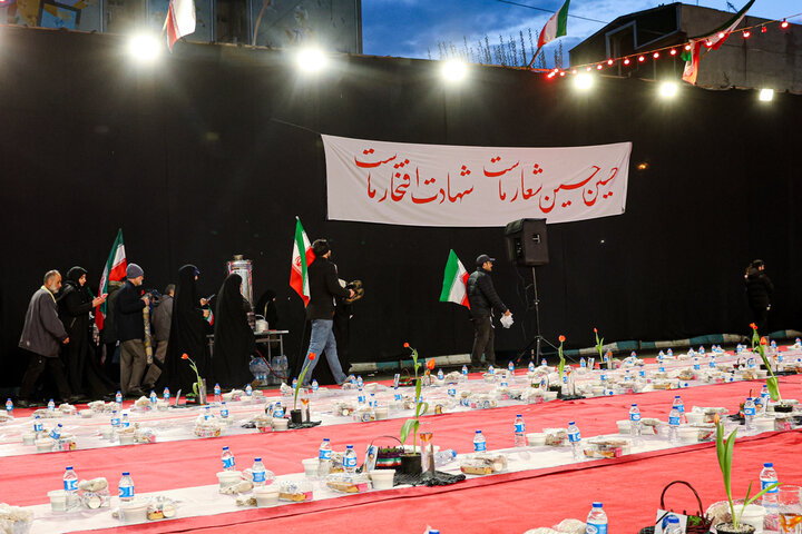 People attend Nowruz ceremony at Enqelab Square