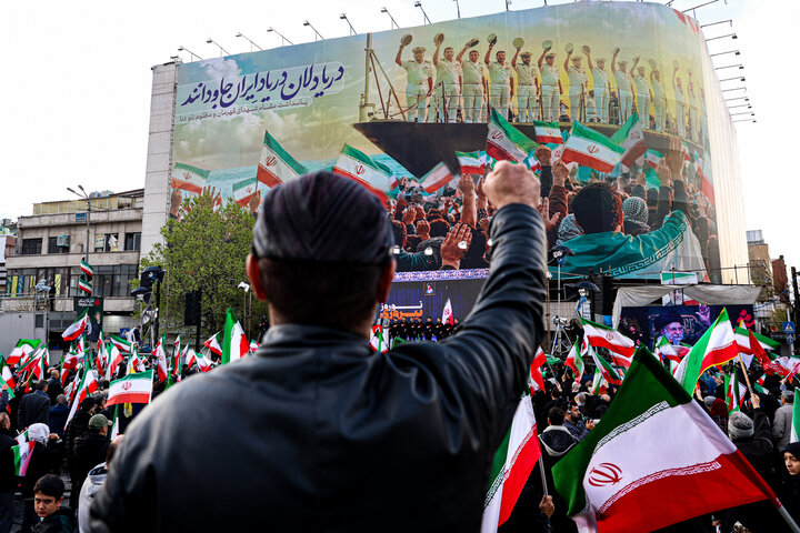 People attend Nowruz ceremony at Enqelab Square