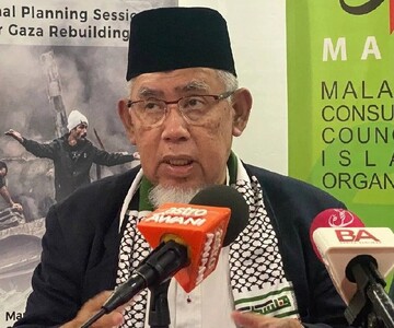 Malaysian Islamic Organizations Issue Joint Statement