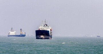 Strait of Hormuz