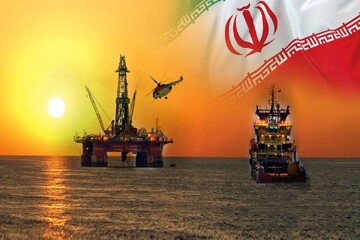 Iranians’ energy resources
