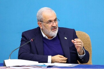 Energy minister