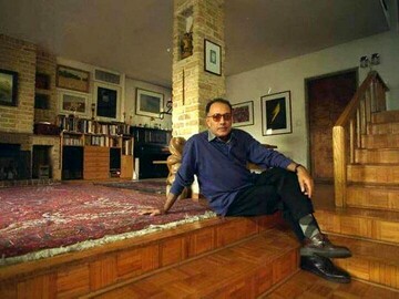Kiarostami’s home