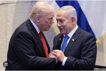 Trump-Netanyahu