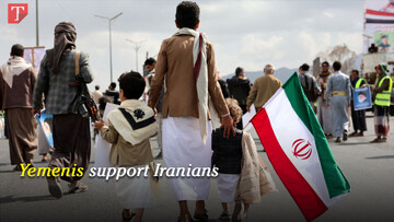 Yemenis support Iranians