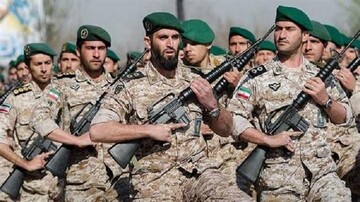 Iran Military