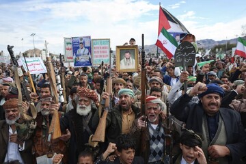 Yemen’s Ansarullah