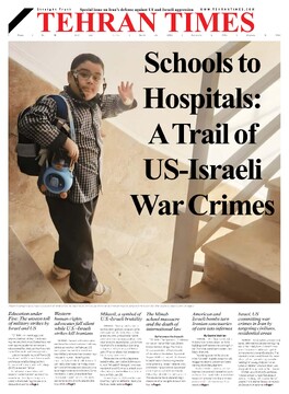 Iran-at-war-18.pdf - page 1