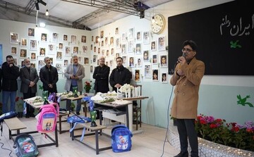 A memorial ceremony for the child martyrs of Shajareh Tayyebeh, an elementary school in the city of Minab in the southern province of Hormozgan