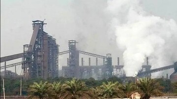 Mobarakeh Steel Group