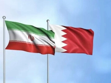 Iran and Bahrain flag
