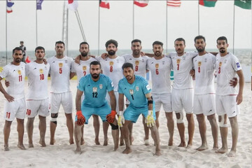 2026 Asian Beach Games