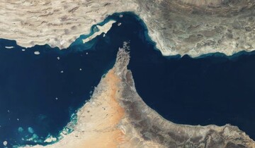 Strait of Hormuz