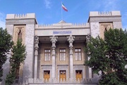 Iran condemns US sanctions on envoy to Beirut, Lebanese officials