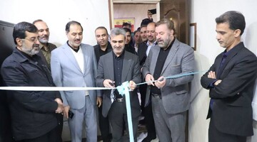 hybrid solar power plant