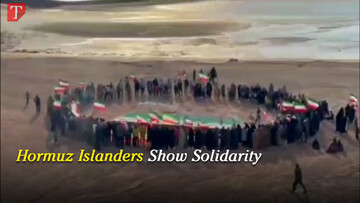 Hormuz Islanders Show Solidarity