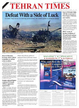 15293-2-.pdf - page 1