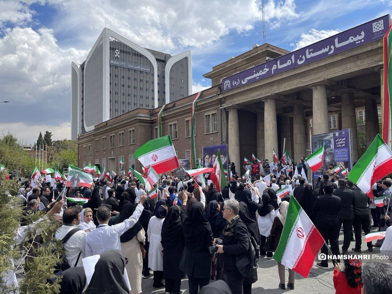 Health workers condemn US-Israeli attacks on medical centers