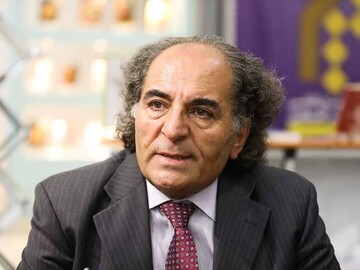 Professor Nimet Yıldırım