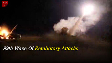 99th Wave Of Retaliatory Attacks