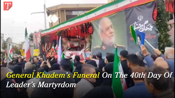 General Khadem’s Funeral On The 40th Day Of Leader’s Martyrdom
