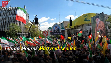 Tehran Mourns Martyred Leader