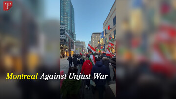 Montreal Against Unjust War