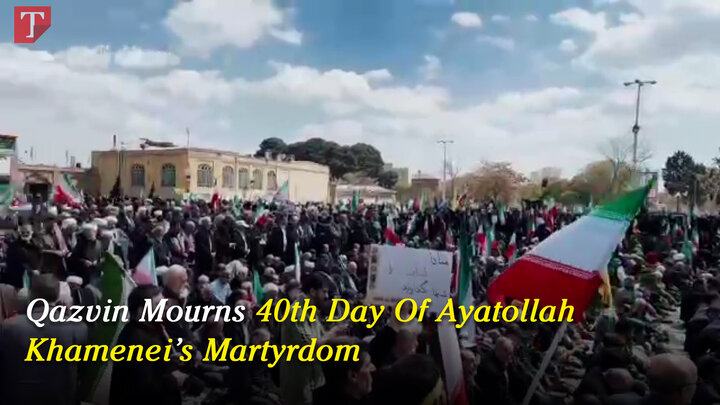 Qazvin Mourns 40th Day Of Ayatollah Khamenei’s Martyrdom