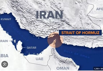 Strait of Hormuz