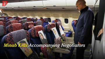 Minab Kids Accompanying Negotiators