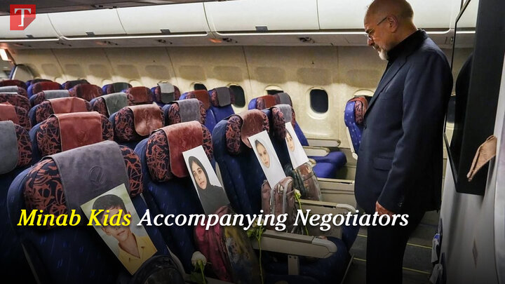 Minab Kids Accompanying Negotiators