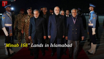 “Minab 168” Lands in Islamabad