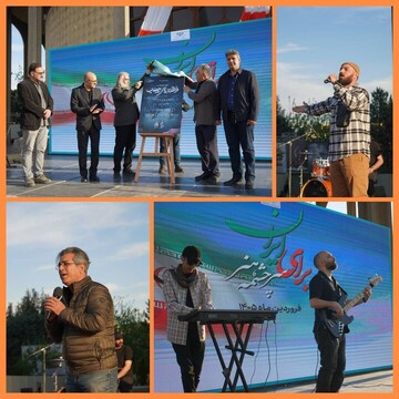 “Minab’s Angels” music album unveiled in tribute to martyred students