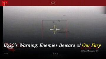 IRGC's Warning: Enemies Beware of Our Fury