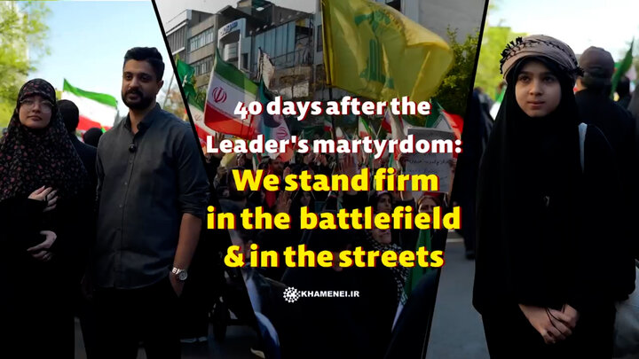 We stand firm in the battlefield and in the streets