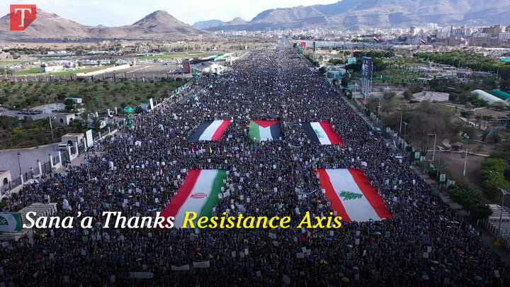 Sana’a Thanks Resistance Axis