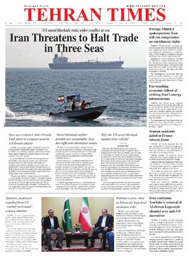 15301.pdf - صفحه 1