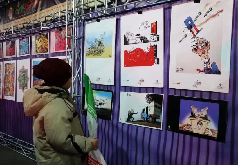 cartoon exhibition on US-Israeli attacks on Iran