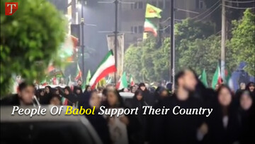 People Of Babol Support Iran