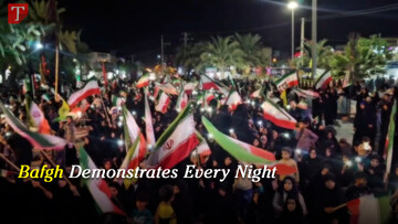 Bafgh Demonstrates Every Night