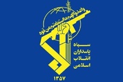 IRGC: 14 personnel martyred in ordnance clearance explosion in Zanjan
